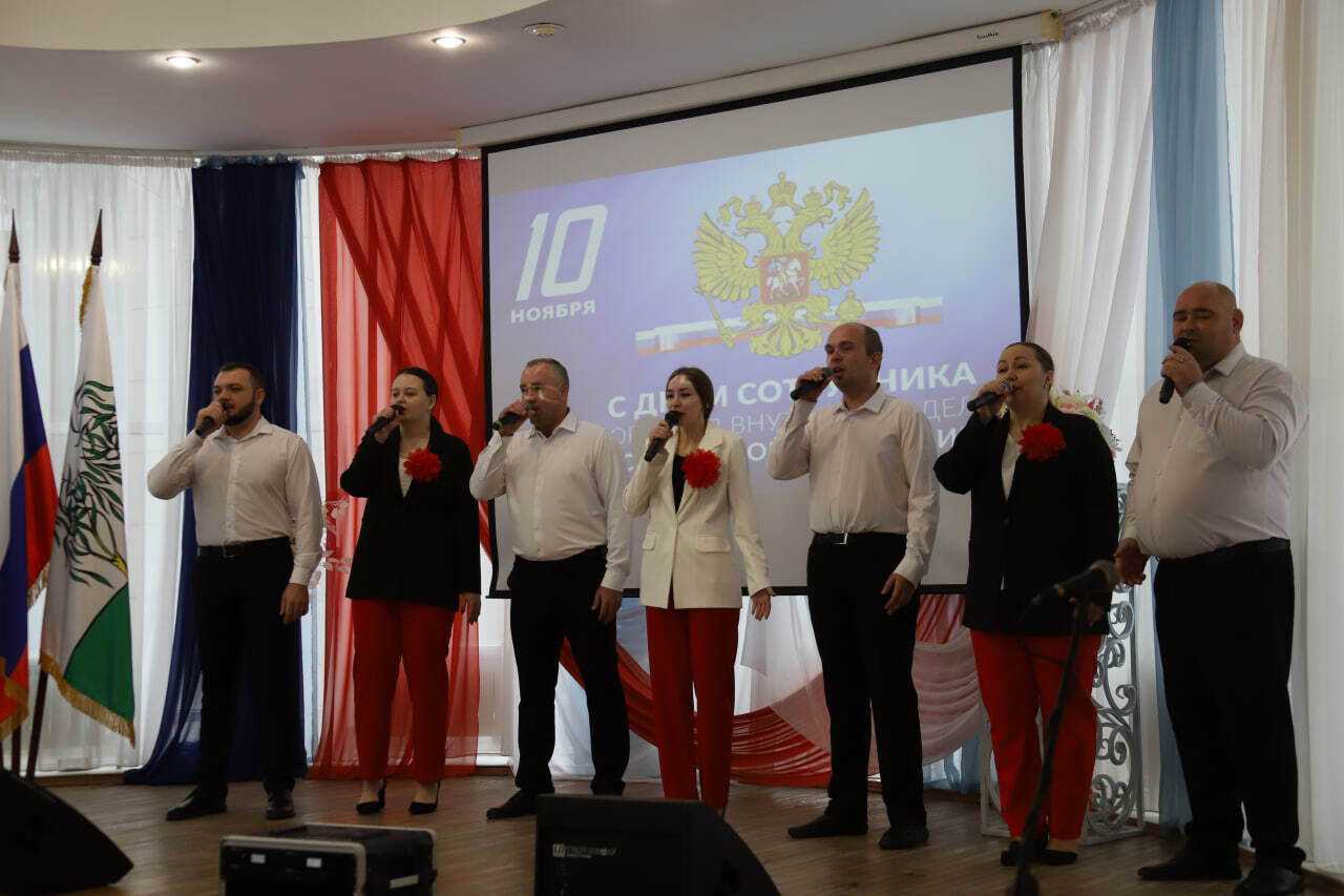 В преддверии Дня сотрудника органов внутренних дел в РЦКР «Молодёжный» состоялось торжественное мероприятие В преддверии Дня сотрудника органов внутренних дел в РЦКР «Молодёжный» состоялось торжественное мероприятие