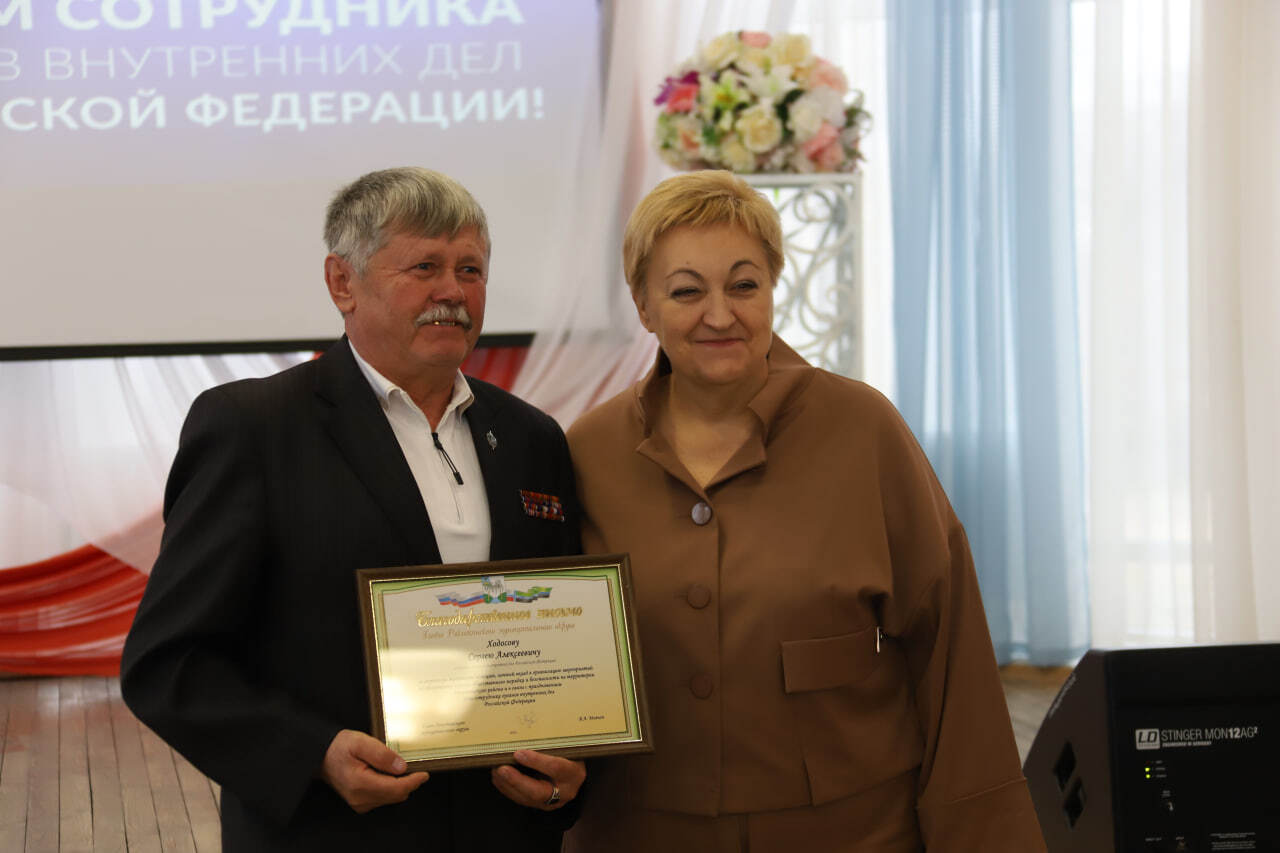 В преддверии Дня сотрудника органов внутренних дел в РЦКР «Молодёжный» состоялось торжественное мероприятие В преддверии Дня сотрудника органов внутренних дел в РЦКР «Молодёжный» состоялось торжественное мероприятие