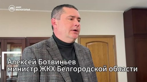 Белгороде продлят ограничения на работу уличного освещения