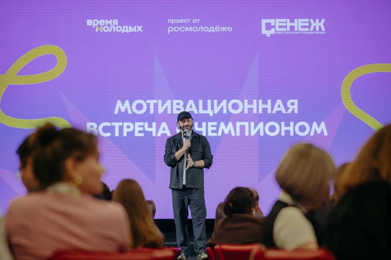 Белгородская область — в числе победителей Всероссийского конкурса профессионального мастерства в сфере молодёжной политики Белгородская область — в числе победителей Всероссийского конкурса профессионального мастерства в сфере молодёжной политики