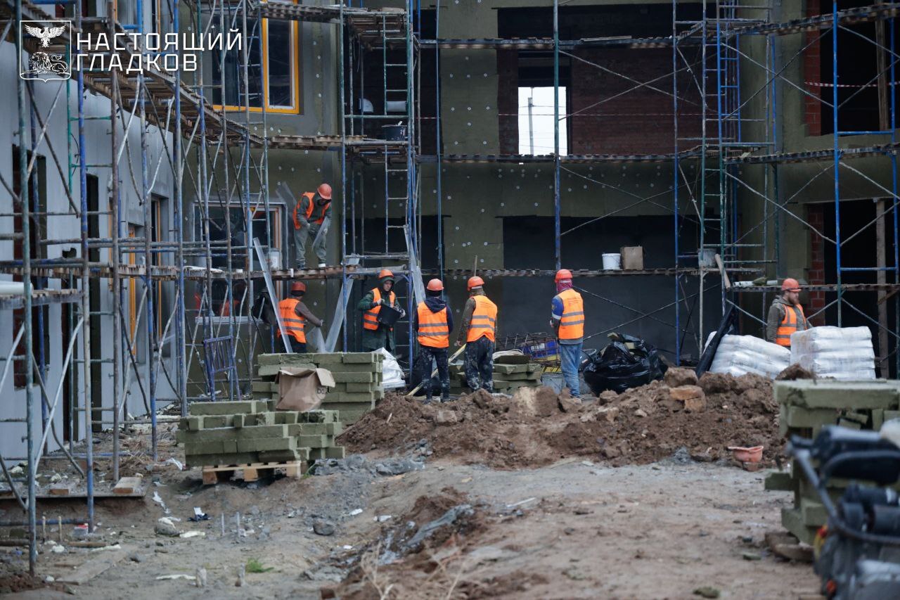 Вячеслав Гладков посетил с рабочим визитом Красногвардейский район Вячеслав Гладков посетил с рабочим визитом Красногвардейский район