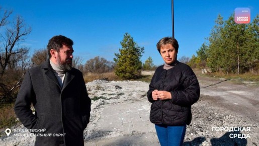 Благоустройство зоны отдыха «Крейдянка»: современное преображение для жителей Вейделевки