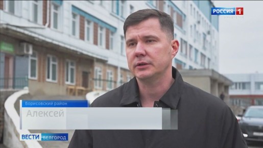 В Борисовском районе завершается капремонт автодороги «Стригуны – Зыбино – Крюково»