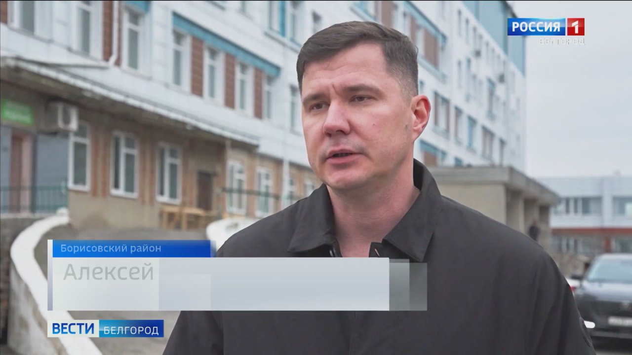 В Борисовском районе завершается капремонт автодороги «Стригуны – Зыбино – Крюково»