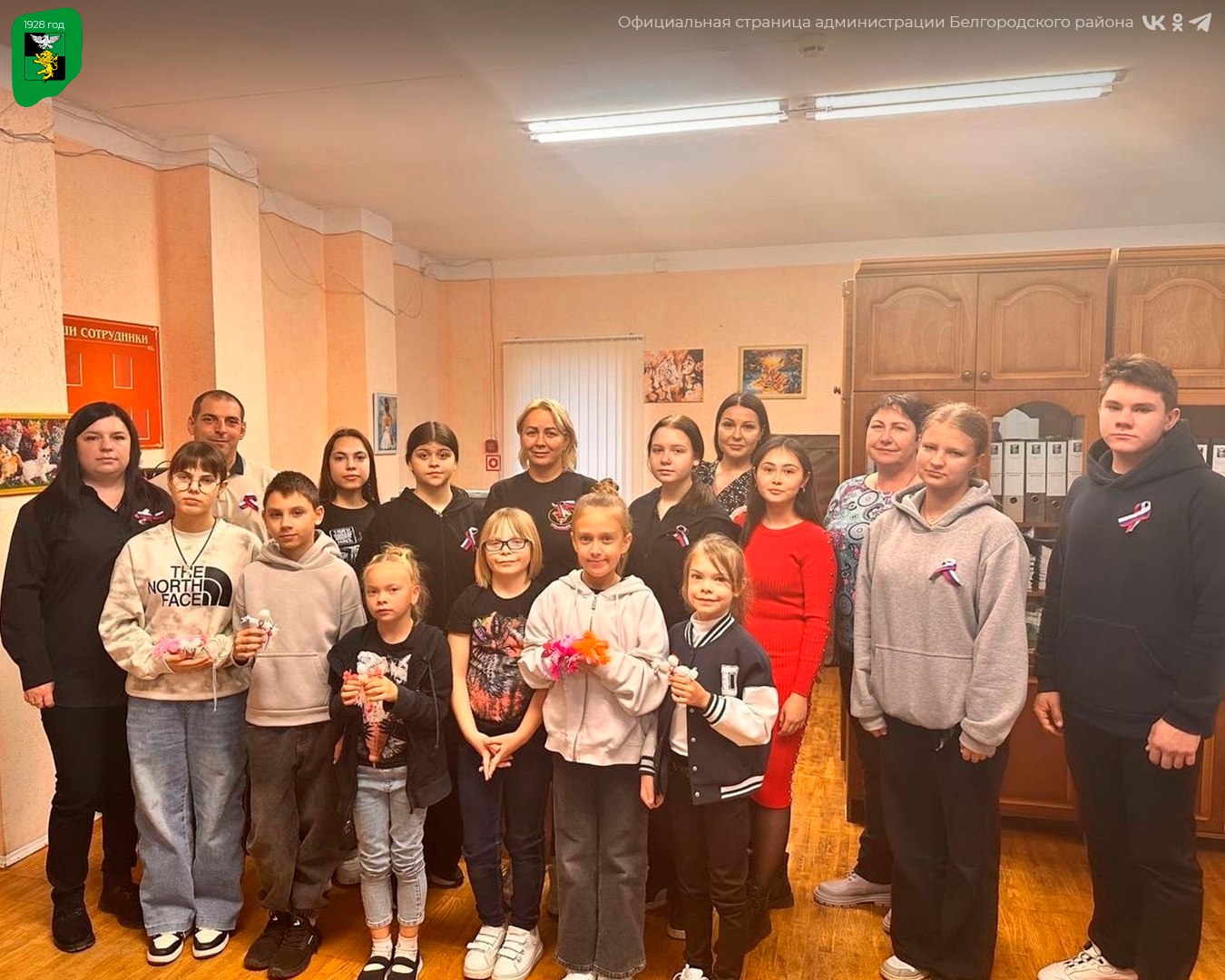 На территории Белгородского района продолжаются патриотические мероприятия в рамках акции «Мы едины» На территории Белгородского района продолжаются патриотические мероприятия в рамках акции «Мы едины»