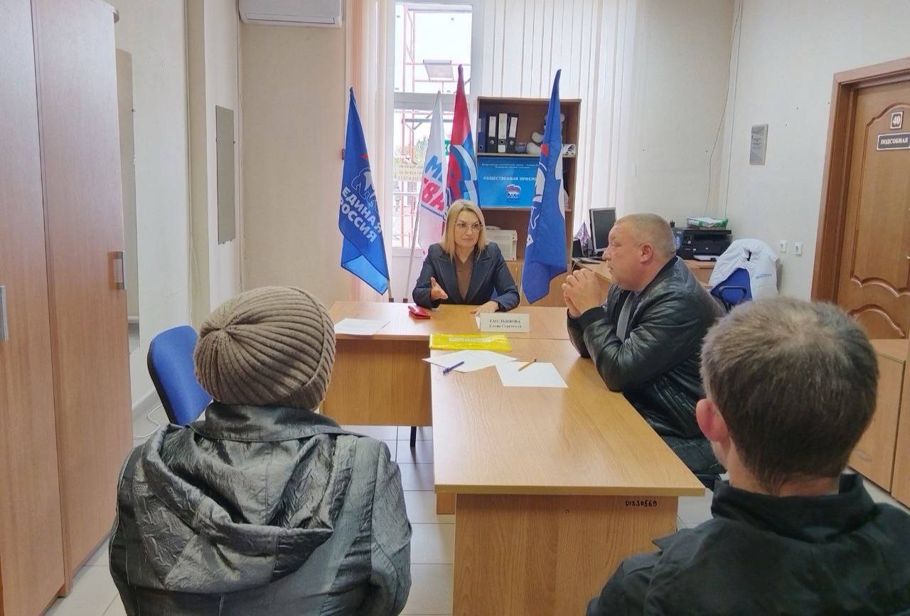 Работа депутатов с обращениями жителей региона в формате личных приёмов граждан — одно из приоритетных направлений Работа депутатов с обращениями жителей региона в формате личных приёмов граждан — одно из приоритетных направлений