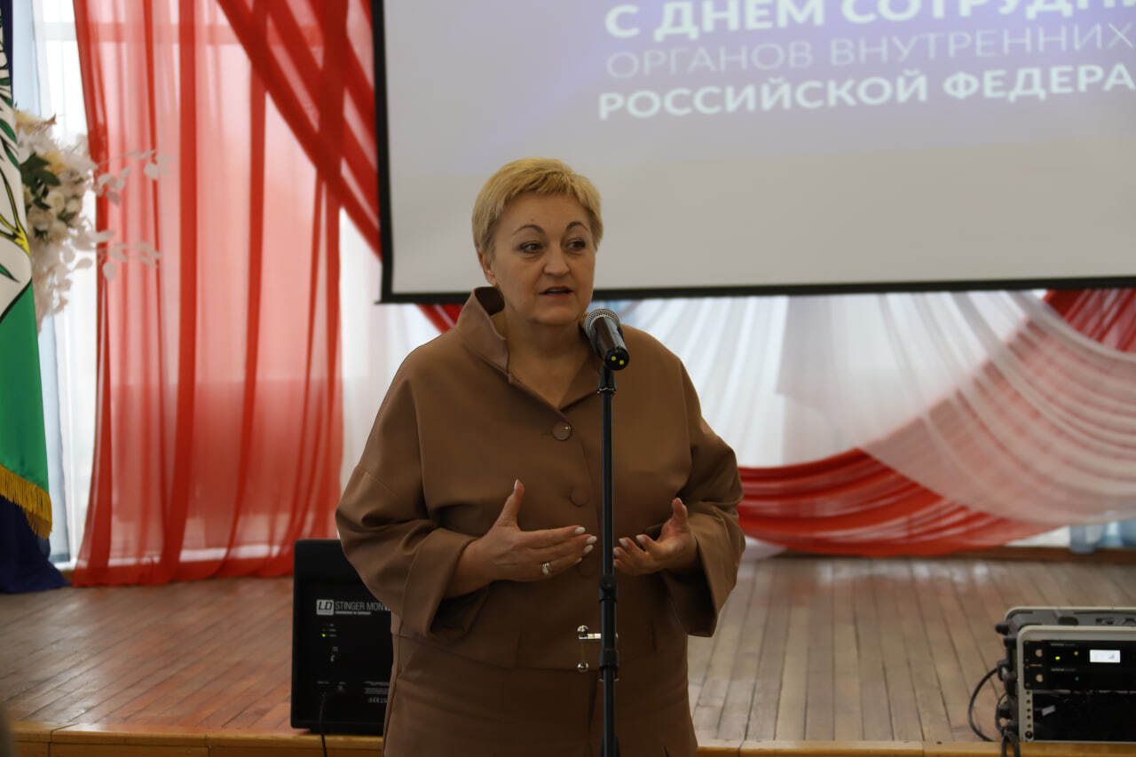 В преддверии Дня сотрудника органов внутренних дел в РЦКР «Молодёжный» состоялось торжественное мероприятие В преддверии Дня сотрудника органов внутренних дел в РЦКР «Молодёжный» состоялось торжественное мероприятие