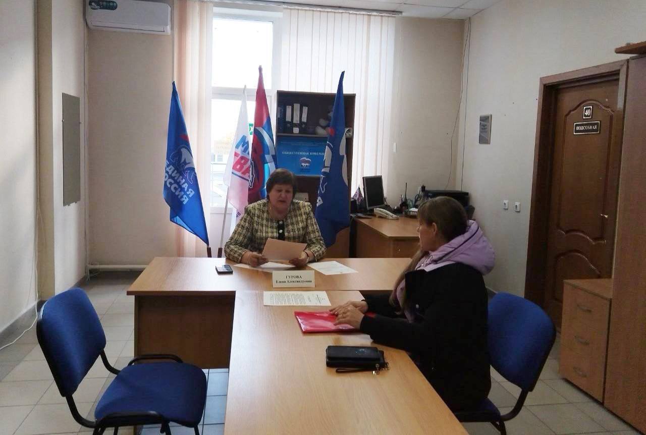 Работа депутатов с обращениями жителей региона в формате личных приёмов граждан — одно из приоритетных направлений Работа депутатов с обращениями жителей региона в формате личных приёмов граждан — одно из приоритетных направлений
