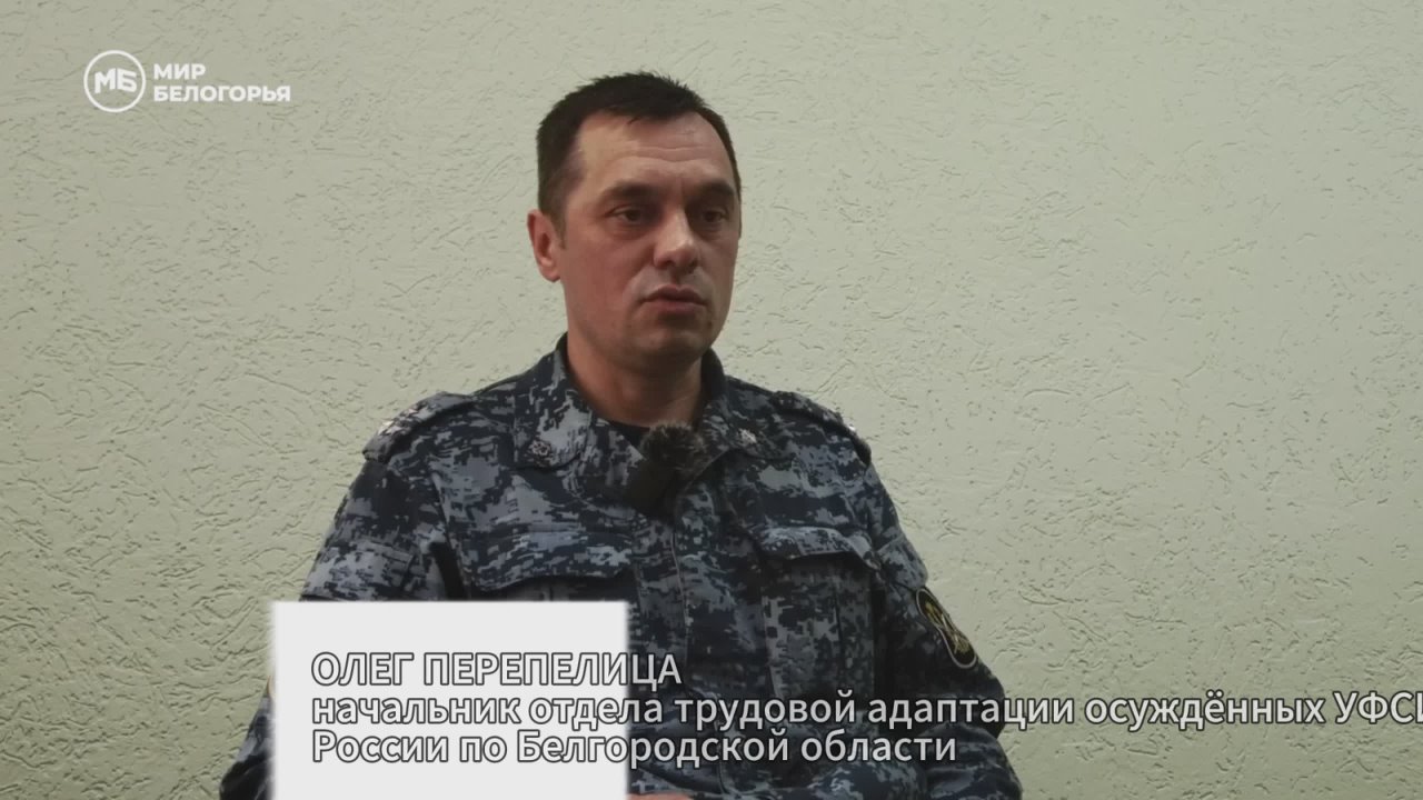 От жаркой работы тает твой срок