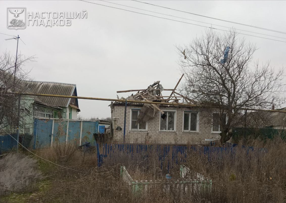 Четыре муниципалитета атакованы ВСУ