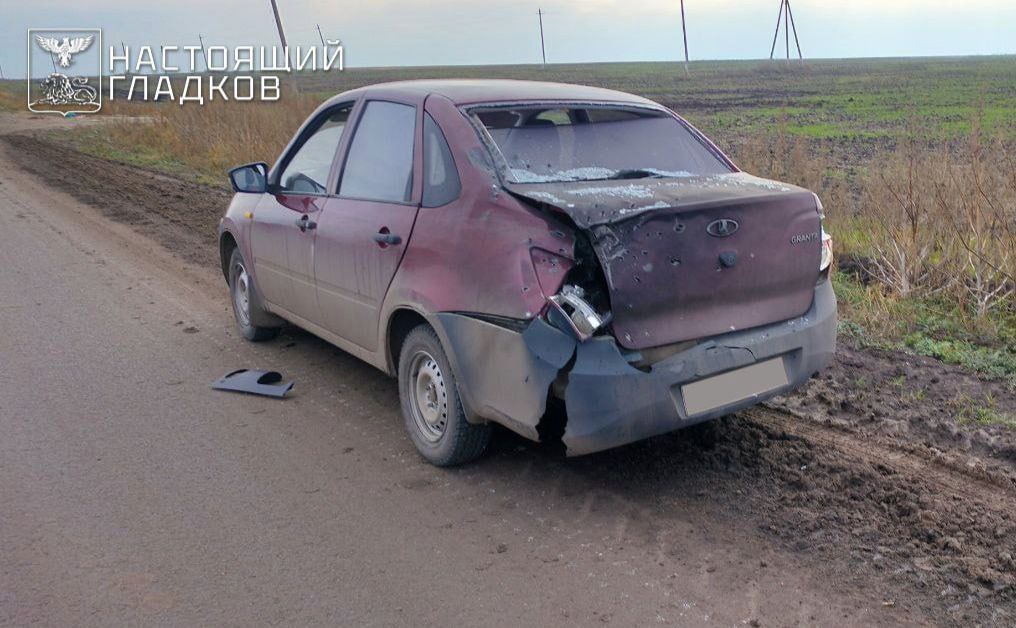 Вячеслав Гладков: В селе Посохово Валуйского округа дрон ВСУ атаковал автомобиль