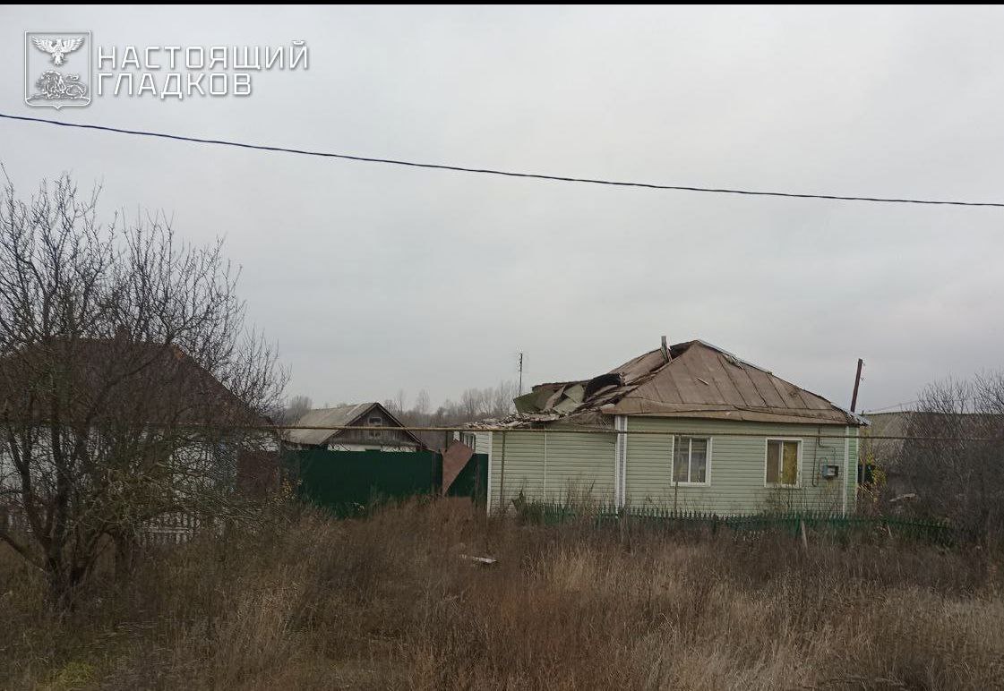 Четыре муниципалитета атакованы ВСУ Четыре муниципалитета атакованы ВСУ