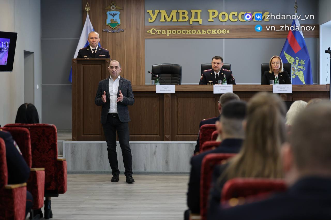 Владимир Жданов: Награждение сотрудников УМВД в преддверии профессионального праздника Владимир Жданов: Награждение сотрудников УМВД в преддверии профессионального праздника