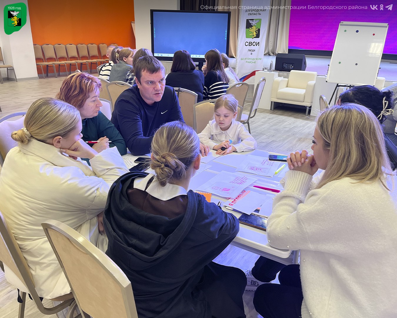 Сегодня отмечается международный день Клуба весёлых и находчивых Сегодня отмечается международный день Клуба весёлых и находчивых