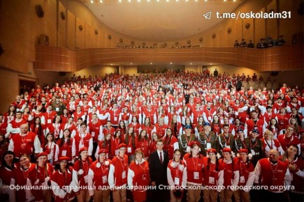 Первые из Старого Оскола на Всероссийском Слёте «Хранители истории»!