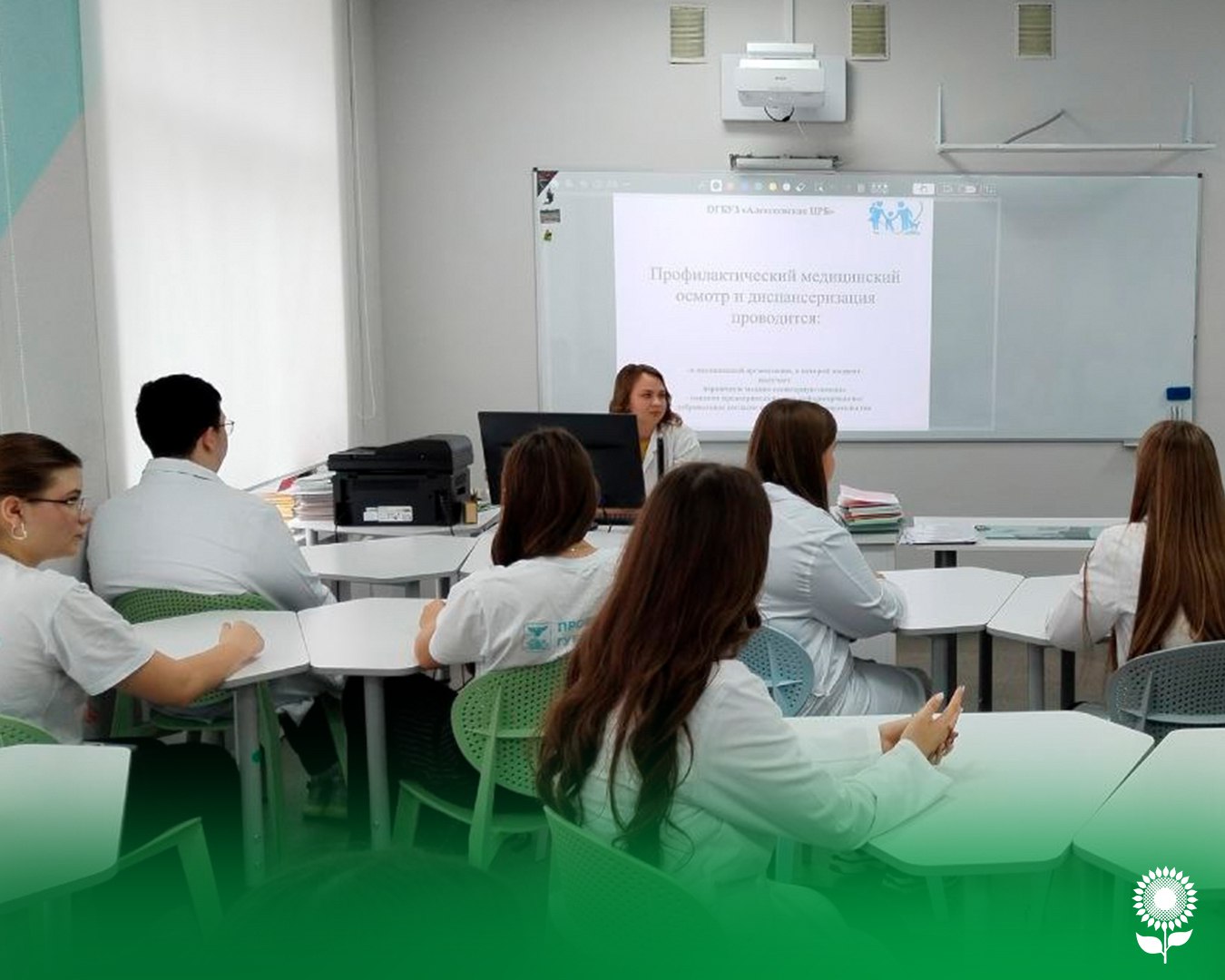 Ученики медицинских классов МБОУ СОШ №7 и МБОУ СОШ №3 получили возможность расширить свои знания в сфере здравоохранения Ученики медицинских классов МБОУ СОШ №7 и МБОУ СОШ №3 получили возможность расширить свои знания в сфере здравоохранения