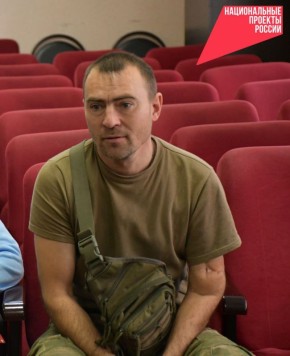 Галина Руденко: Участник специальной военной операции Дмитрий Гоняшин будет заниматься личным подсобным хозяйством за средства социального контракта