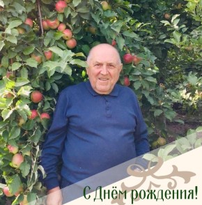 Николай Нестеров: Сегодня День рождения Почётного гражданина Корочанского района Дмитрия Ивановича Никулина!