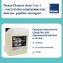 Как сохранить ваше оборудование в идеальном состоянии: Radax Cleaner Auto 3-in-1