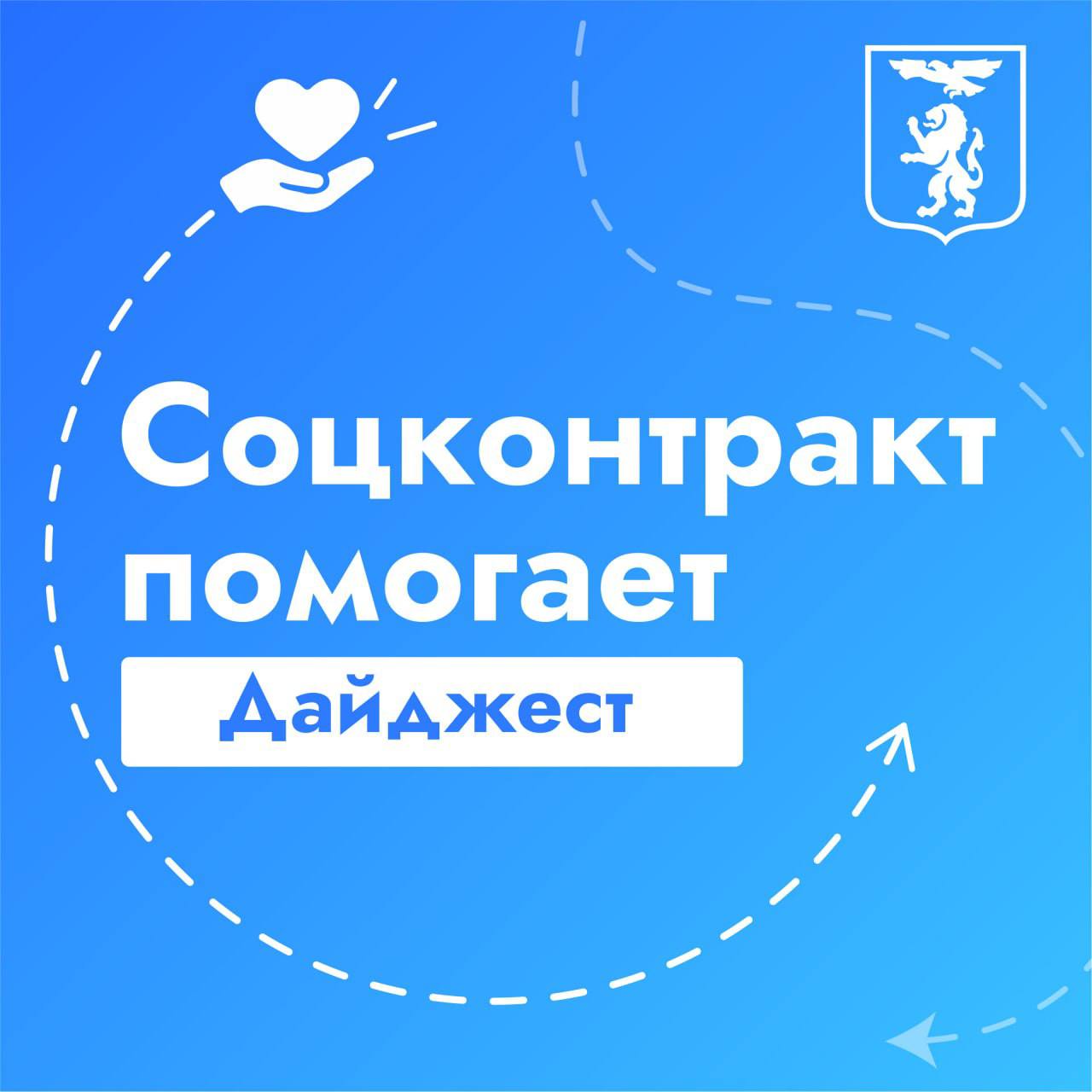 Валентин Демидов: С начала года 550 жителей города воспользовались государственной поддержкой на открытие своего дела Валентин Демидов: С начала года 550 жителей города воспользовались государственной поддержкой на открытие своего дела
