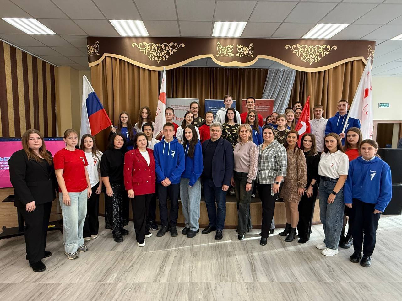 Игорь Щепин: Состоялась яркая встреча — отчетная конференция местного отделения «Движение Первых» Игорь Щепин: Состоялась яркая встреча — отчетная конференция местного отделения «Движение Первых»