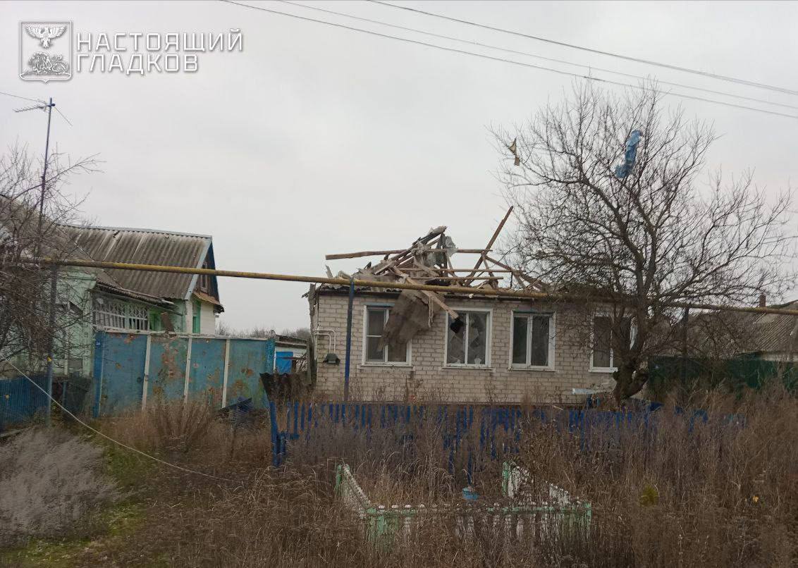 За прошедшие сутки ВСУ обстреляли Белгородскую область не менее 82 раз