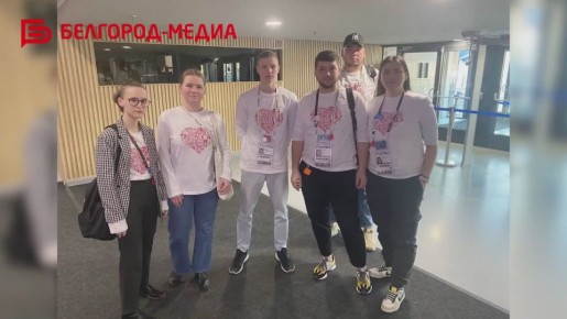 В Белгороде работает консультативный совет по взаимодействию с религиозными и национальными организациями