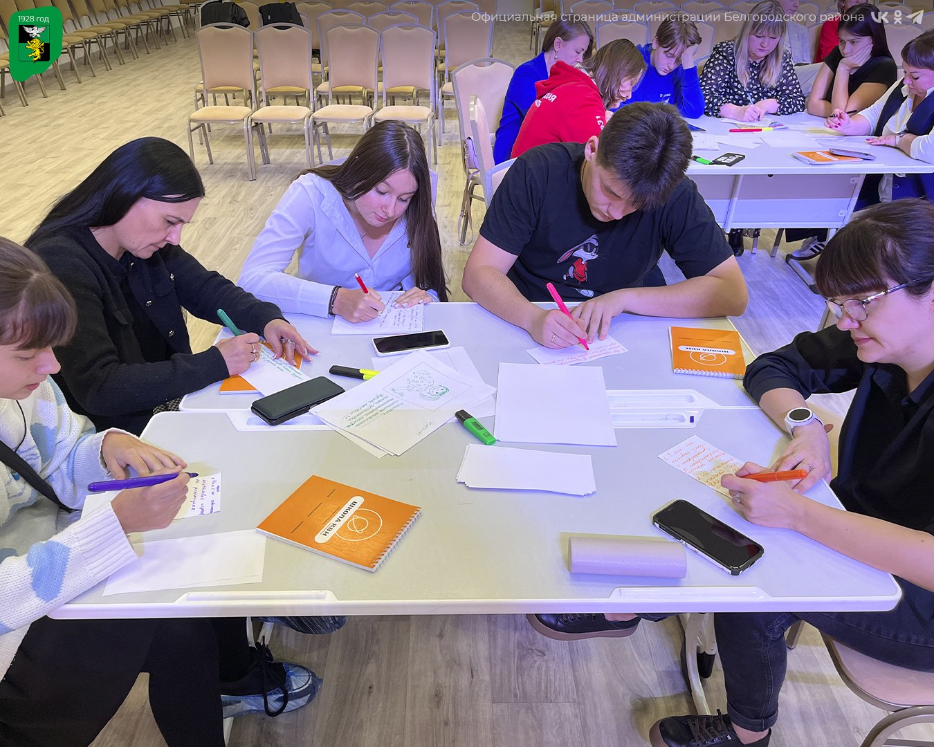 Сегодня отмечается международный день Клуба весёлых и находчивых Сегодня отмечается международный день Клуба весёлых и находчивых