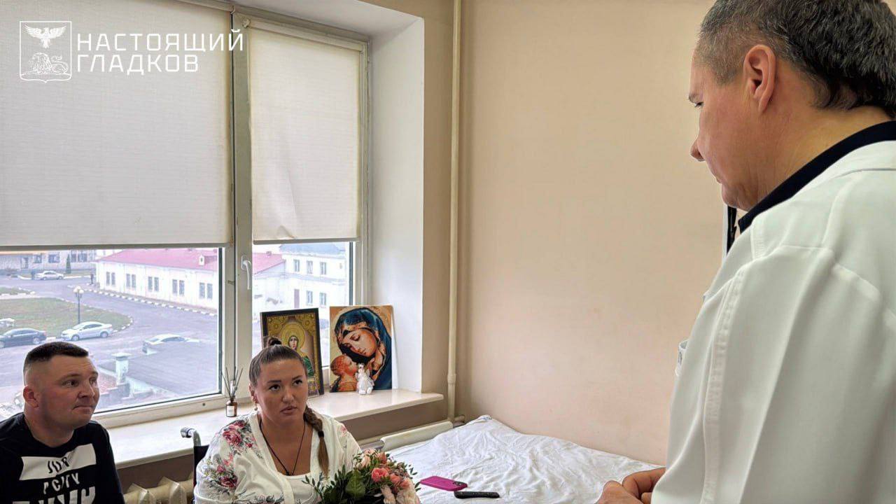 Вячеслав Гладков навестил пострадавших от атак ВСУ белгородцев Вячеслав Гладков навестил пострадавших от атак ВСУ белгородцев