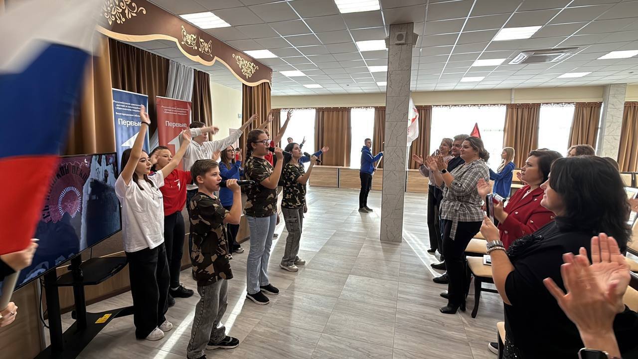 Игорь Щепин: Состоялась яркая встреча — отчетная конференция местного отделения «Движение Первых» Игорь Щепин: Состоялась яркая встреча — отчетная конференция местного отделения «Движение Первых»