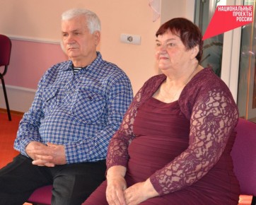 Супружеская чета Струковых из Красной Яруги отметила золотой юбилей совместной жизни