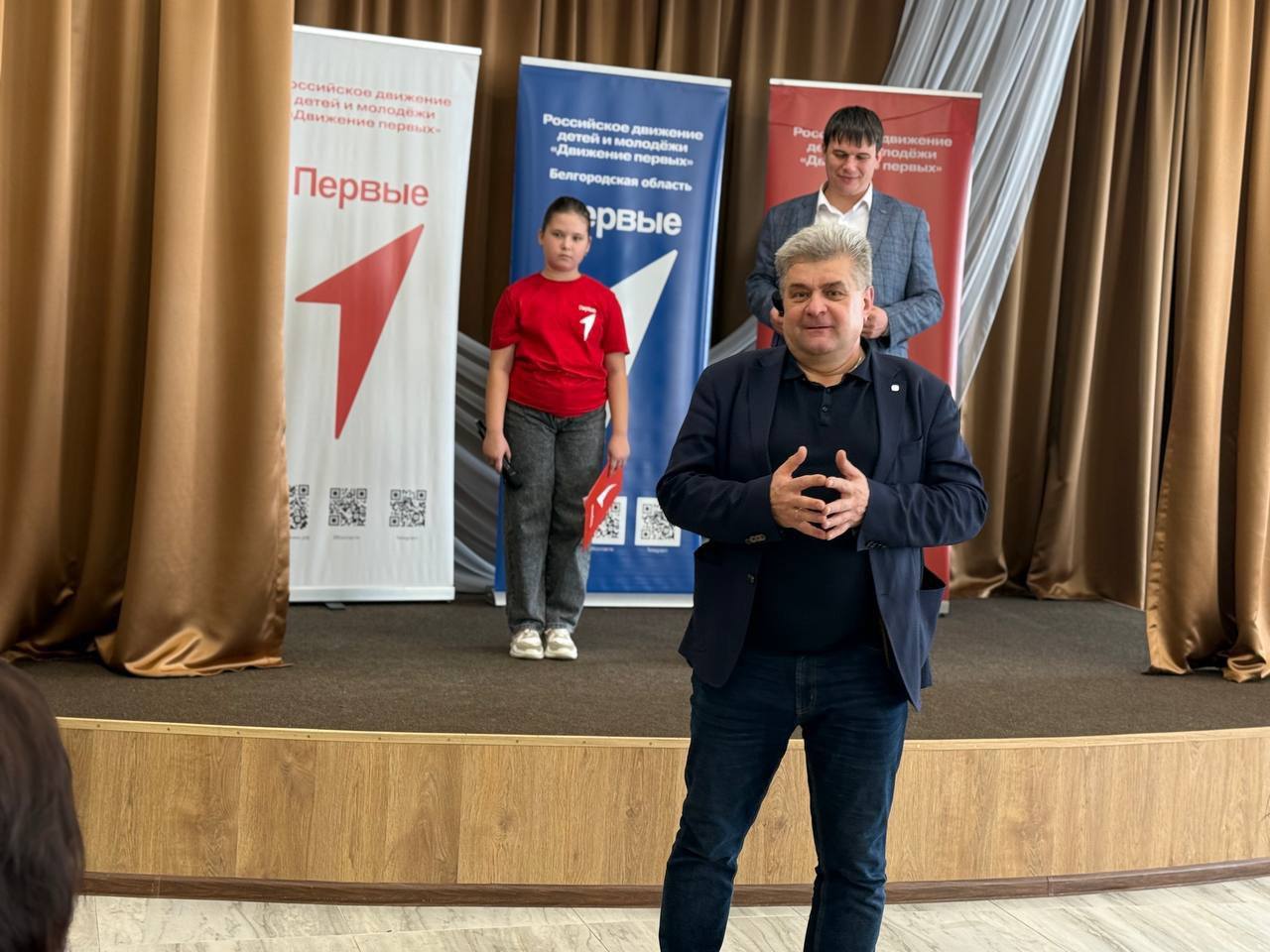 Игорь Щепин: Состоялась яркая встреча — отчетная конференция местного отделения «Движение Первых»