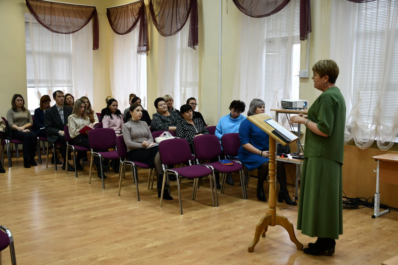 Галина Пятых: Участие в методическом семинаре для педагогов Борисовского района Галина Пятых: Участие в методическом семинаре для педагогов Борисовского района
