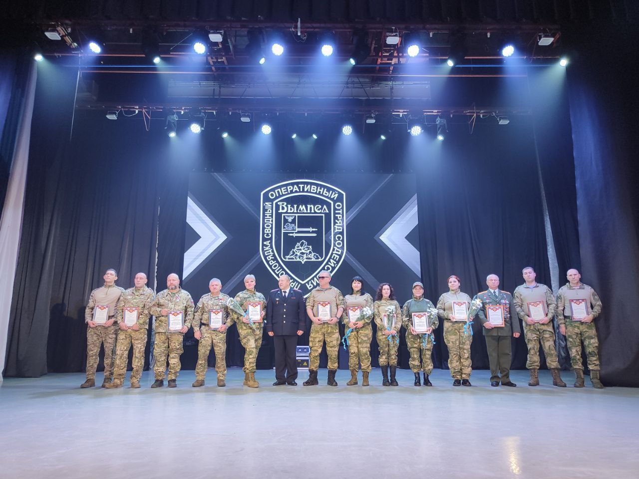 Олег Медведев: Сегодня в ЦКР "Звёздный" состоялось важное мероприятие – празднование Дня образования батальона самообороны "Вымпел" Олег Медведев: Сегодня в ЦКР "Звёздный" состоялось важное мероприятие – празднование Дня образования батальона самообороны "Вымпел"