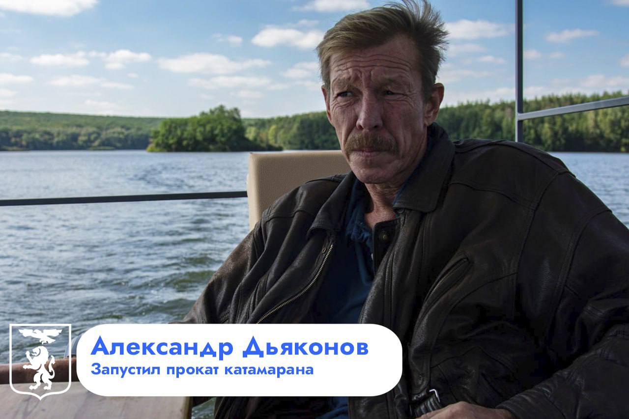 Валентин Демидов: С начала года 550 жителей города воспользовались государственной поддержкой на открытие своего дела Валентин Демидов: С начала года 550 жителей города воспользовались государственной поддержкой на открытие своего дела