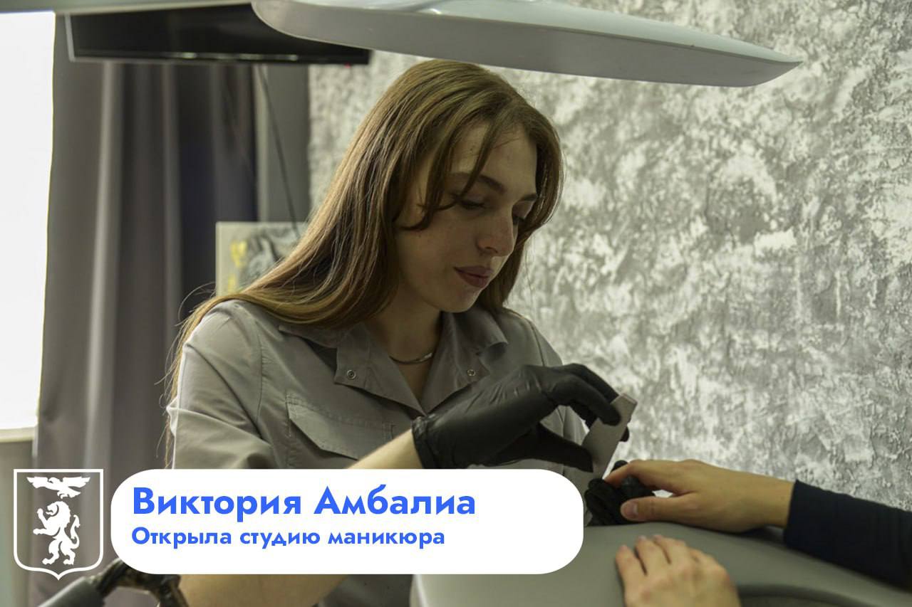 Валентин Демидов: С начала года 550 жителей города воспользовались государственной поддержкой на открытие своего дела Валентин Демидов: С начала года 550 жителей города воспользовались государственной поддержкой на открытие своего дела