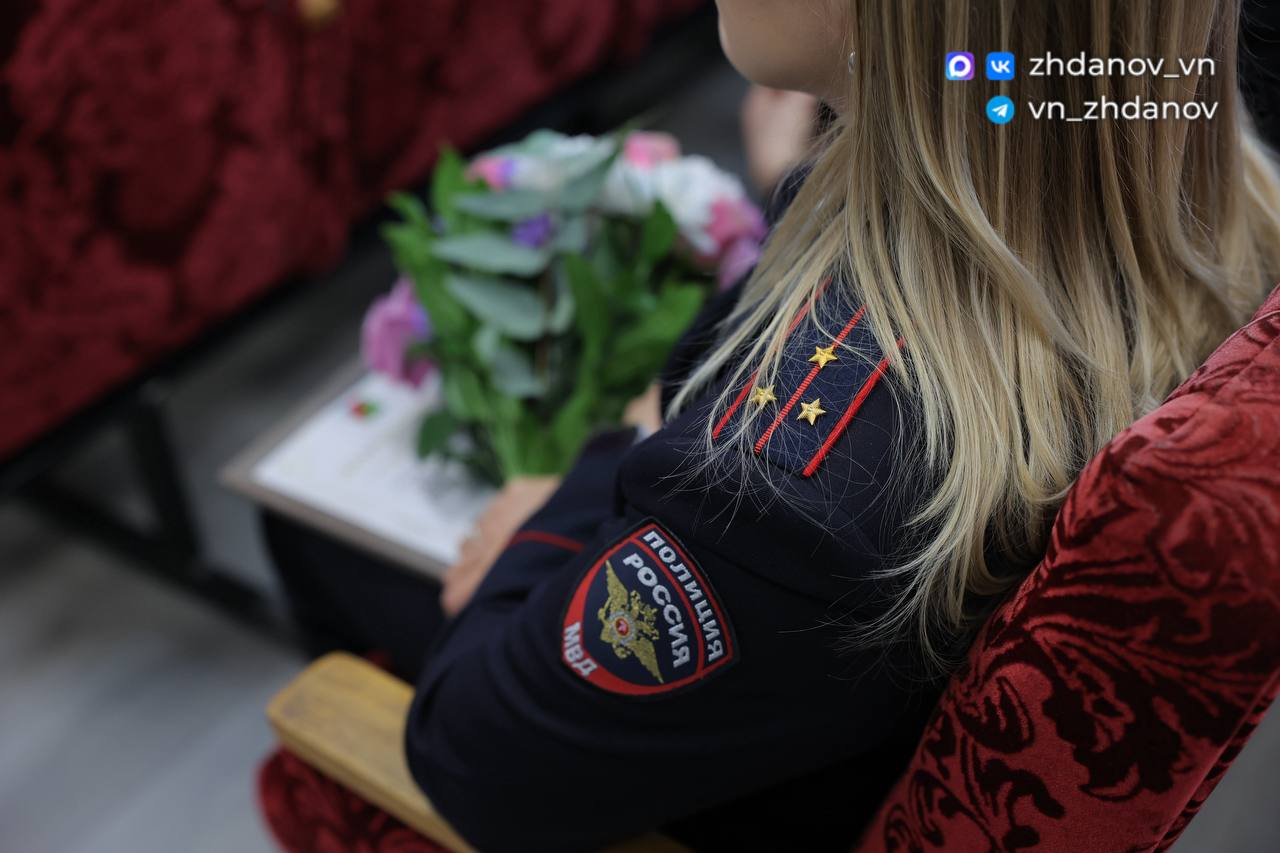 Владимир Жданов: Награждение сотрудников УМВД в преддверии профессионального праздника Владимир Жданов: Награждение сотрудников УМВД в преддверии профессионального праздника