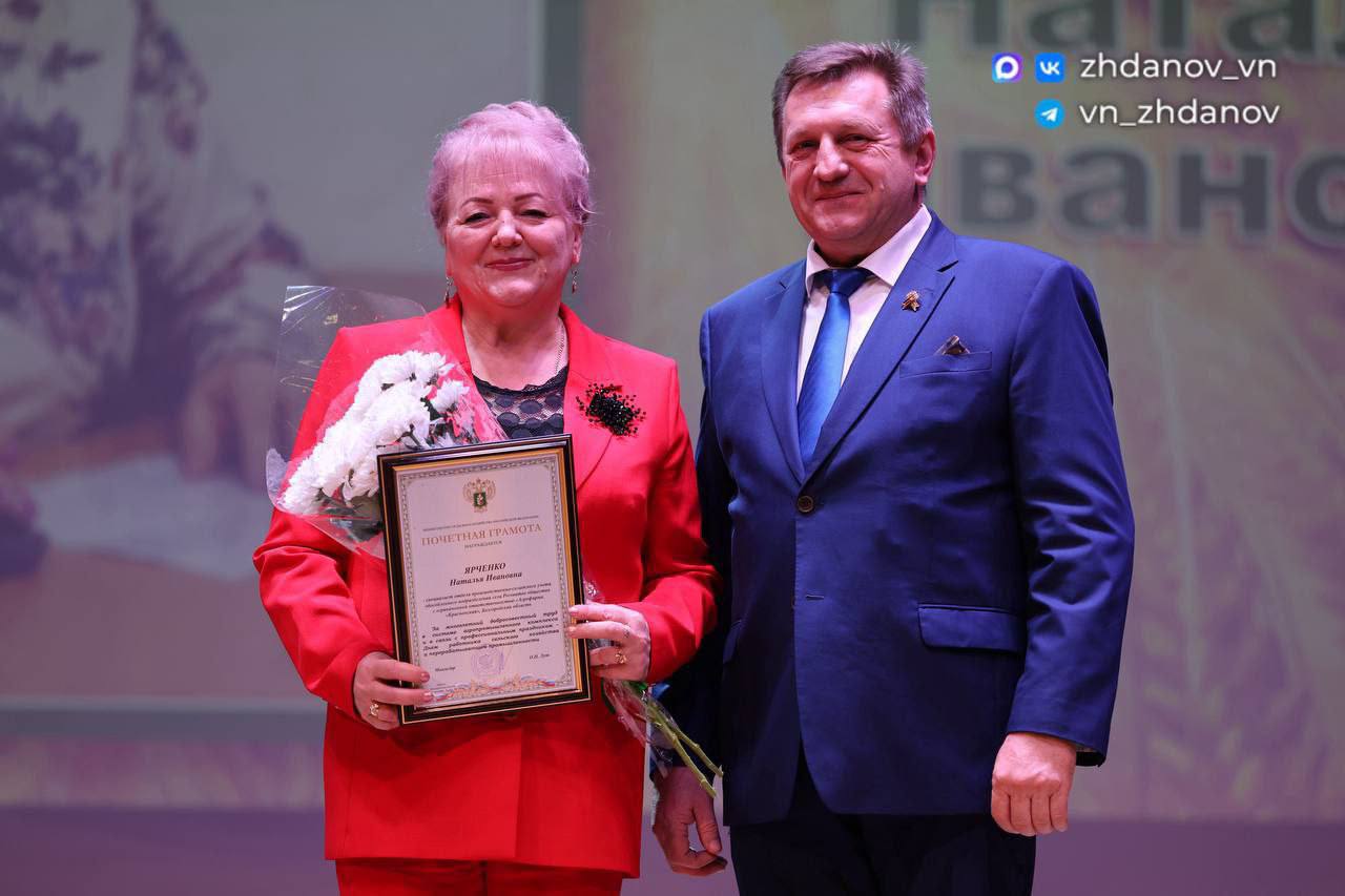 Чествуем тружеников агропромышленного комплекса! Чествуем тружеников агропромышленного комплекса!