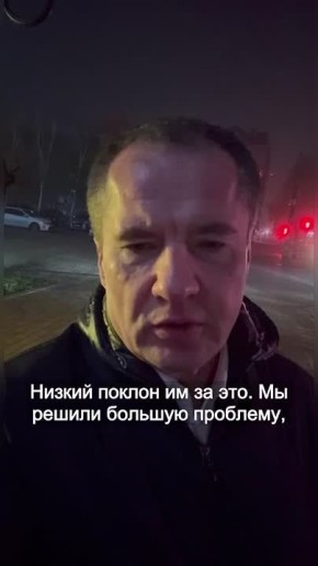 Вячеслав Гладков: В Волоконовском районе на частотах двух радиостанций — «Радио Z» и «Мир Белогорья» — запустили информирование жителей об опасности атак БПЛА