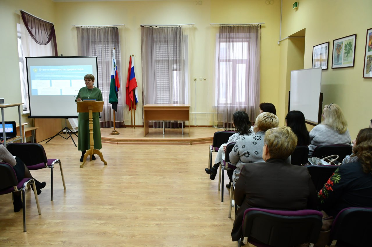 Галина Пятых: Участие в методическом семинаре для педагогов Борисовского района Галина Пятых: Участие в методическом семинаре для педагогов Борисовского района