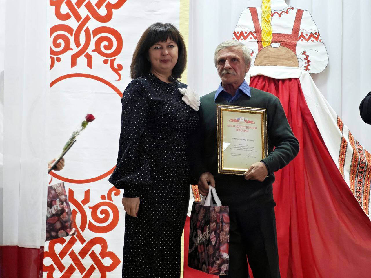 От всей души поздравляем наши сёла! От всей души поздравляем наши сёла!