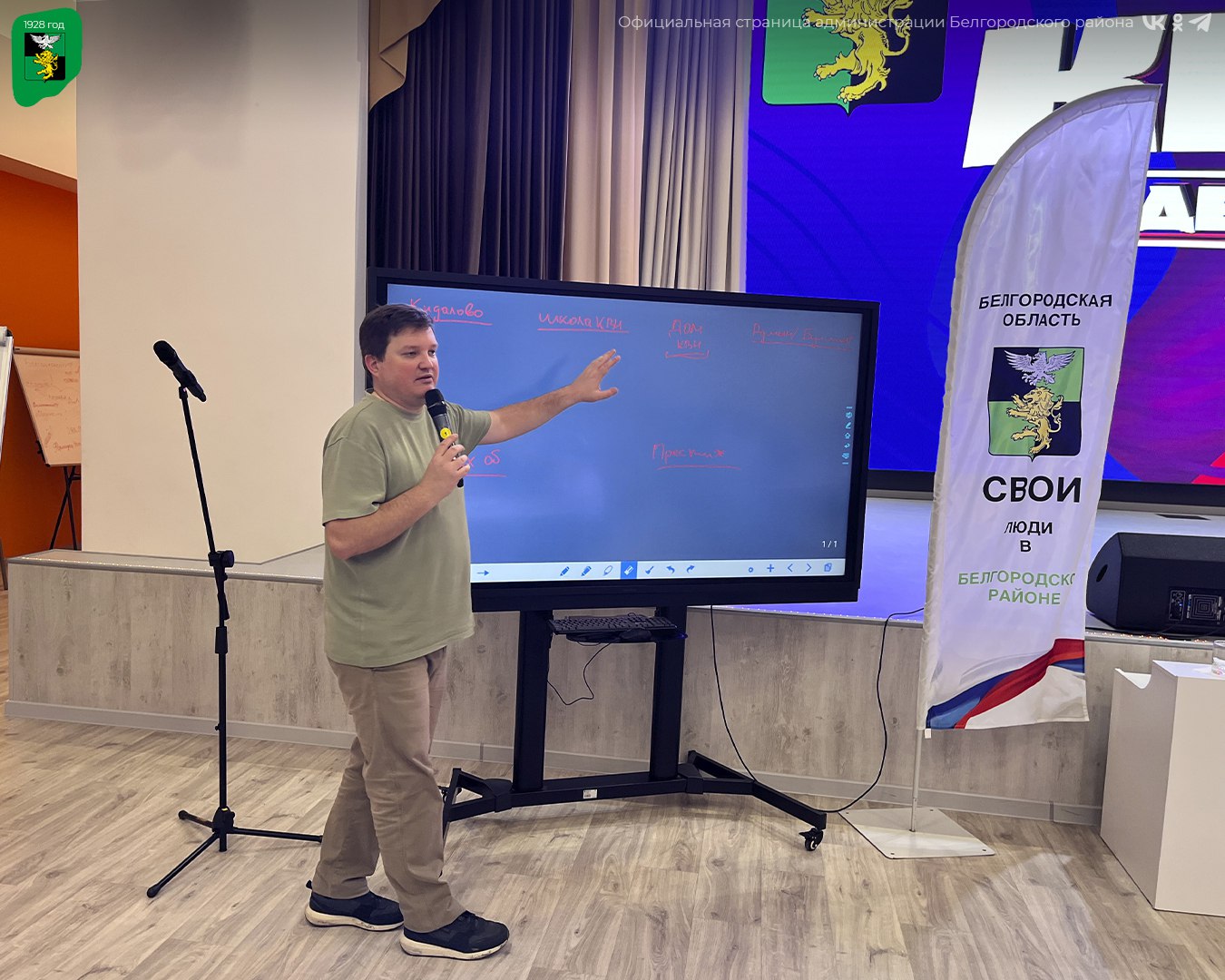 Сегодня отмечается международный день Клуба весёлых и находчивых Сегодня отмечается международный день Клуба весёлых и находчивых