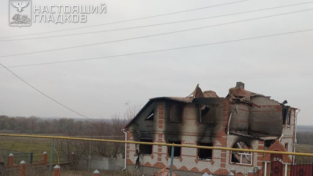 72 БПЛА атаковали Белгородскую область 7 ноября