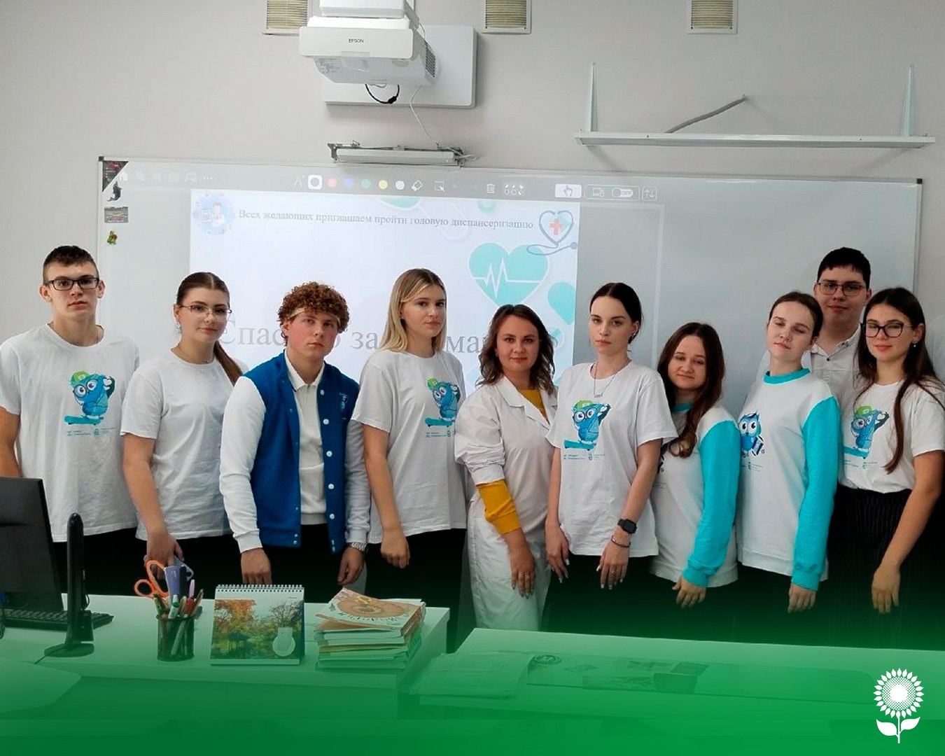 Ученики медицинских классов МБОУ СОШ №7 и МБОУ СОШ №3 получили возможность расширить свои знания в сфере здравоохранения Ученики медицинских классов МБОУ СОШ №7 и МБОУ СОШ №3 получили возможность расширить свои знания в сфере здравоохранения