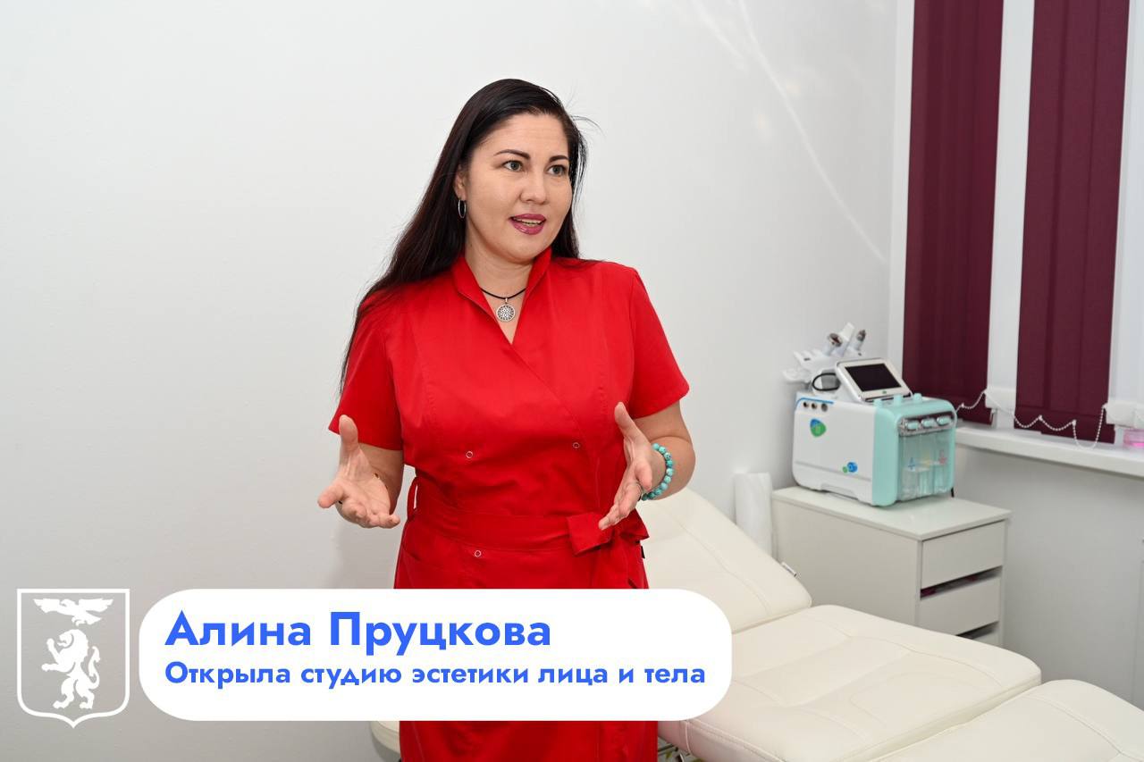 Валентин Демидов: С начала года 550 жителей города воспользовались государственной поддержкой на открытие своего дела Валентин Демидов: С начала года 550 жителей города воспользовались государственной поддержкой на открытие своего дела