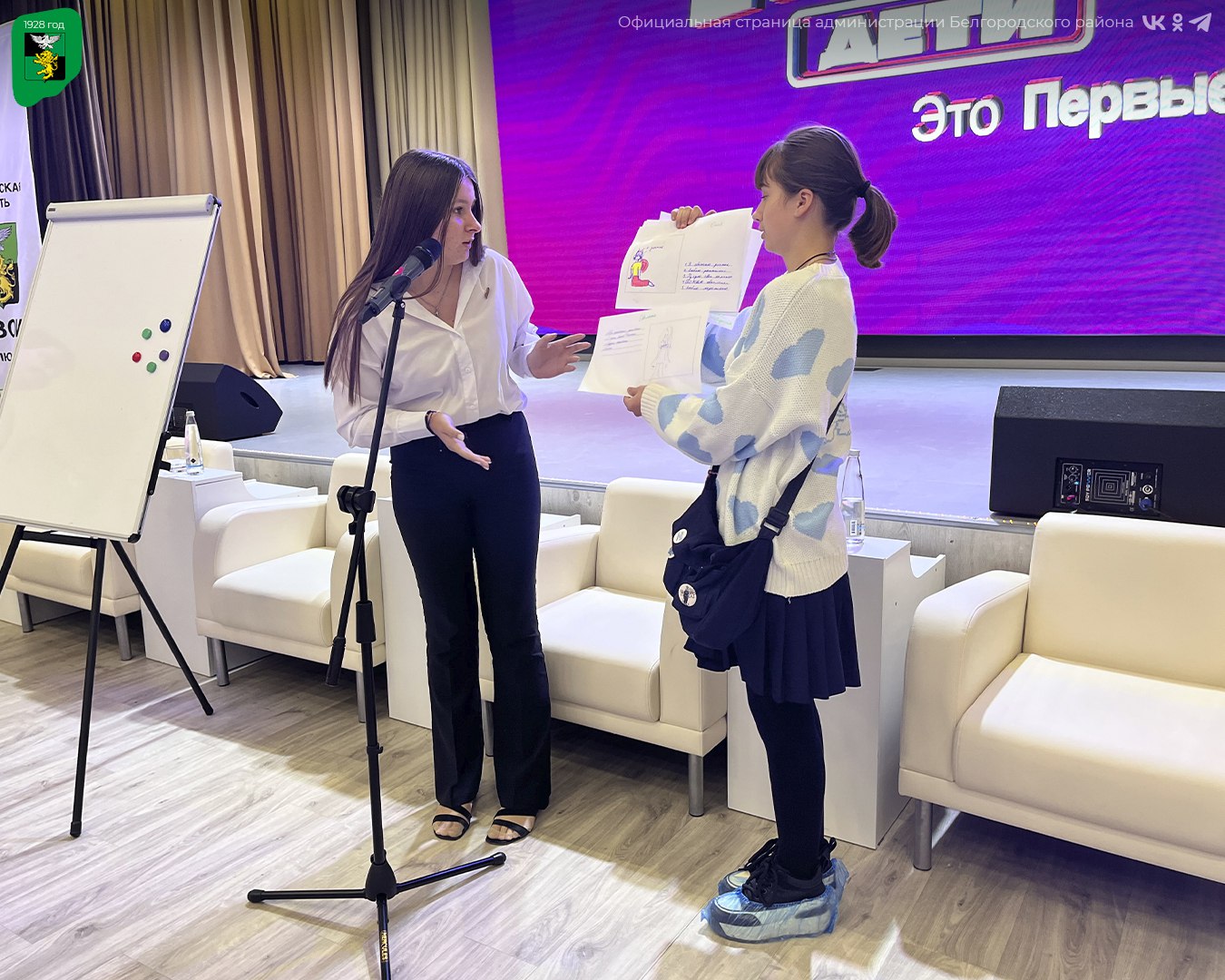 Сегодня отмечается международный день Клуба весёлых и находчивых Сегодня отмечается международный день Клуба весёлых и находчивых