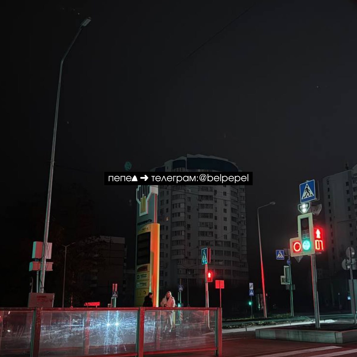 20 тысяч белгородцев остались без света 20 тысяч белгородцев остались без света