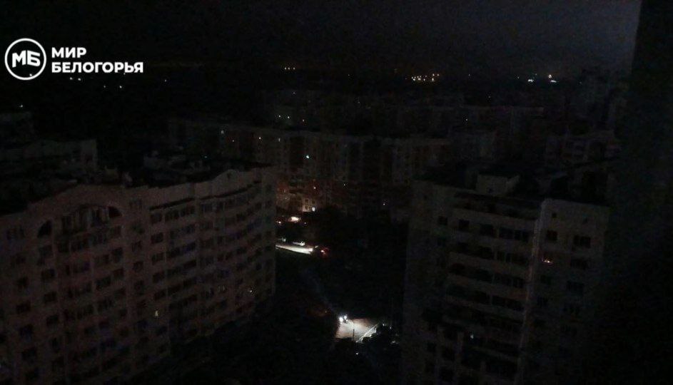 В некоторых районах города – проблемы с электричеством