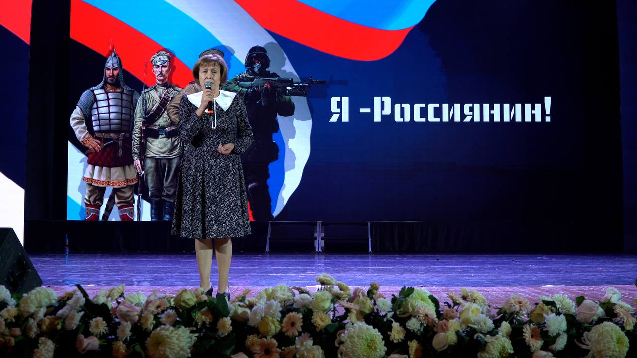 Анна Куташова: Стала гостьей замечательного события — завершения патриотического марафона «Я — Россиянин», реализованного по инициативе «Совета женщин» под руководством Любови Петровны Киреевой Анна Куташова: Стала гостьей замечательного события — завершения патриотического марафона «Я — Россиянин», реализованного по инициативе «Совета женщин» под руководством Любови Петровны Киреевой