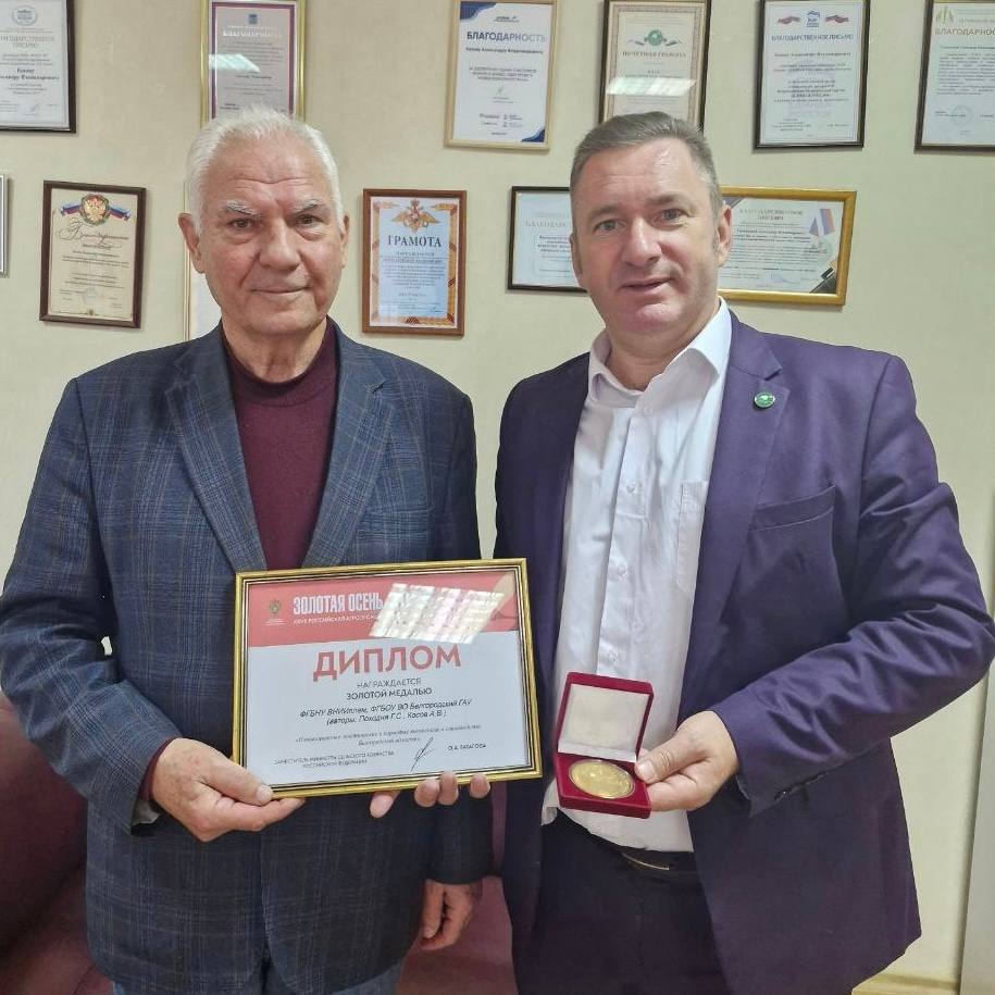 Татьяна Круглякова: Наши выдающиеся учёные удостоены награды за прорыв в сфере свиноводства!